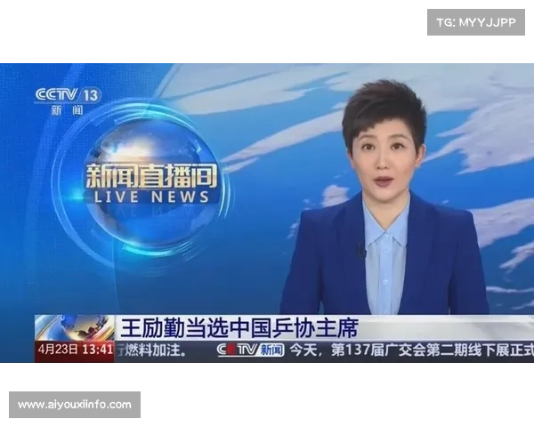 王励勤接任中国乒协主席首提六金目标 洛杉矶奥运备战策略全面升级